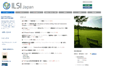 Desktop Screenshot of ilsijapan.org